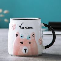 卡通手绘陶瓷杯子韩版带盖勺马克杯女大容量情侣咖啡杯学生喝水杯 粉色手绘熊熊 单杯