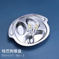 沃德百惠304不锈钢宝宝儿童餐盘幼儿园吃饭卡通餐具小孩防摔家用 全套304不锈钢[哈巴狗] 餐盘+练习筷+贴纸[猎人]