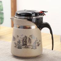 陶瓷茶具飘逸杯 泡茶杯 大容量泡茶壶 过滤泡茶器 可拆卸 耐高温 锦绣山河单壶 粗陶500cl