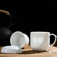 茶杯陶瓷带盖过滤创意马克水杯子景德镇玲珑白瓷办公杯泡茶茶具 双喜 220ml