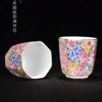 青花瓷盖碗茶杯主人杯景德镇陶瓷茶具三才碗粉彩珐琅彩大号斗笠杯 万花八角杯两个装