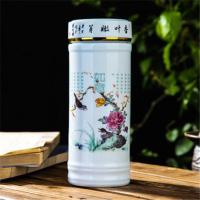 景德镇陶瓷水杯双层带盖杯子大容量茶杯陶瓷保温杯500毫升青花杯 吉祥如意 500毫升双层陶瓷盖子+杯套+杯刷