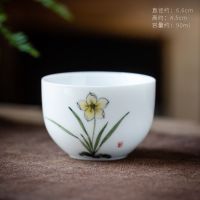 御泉茶杯手绘茶具家用陶瓷杯主人杯功夫小茶杯套装德化白瓷喝茶杯 一月花神-水仙花