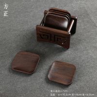 黑檀实木杯垫茶道杯托家用轻奢木质品茗茶杯隔热垫子功夫茶具配件 方