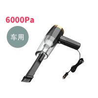 【普路驰】车家两用无线吸尘器充电汽车内小车型强力迷你大功率 三合一【除尘+照明+香薰】吸尘器 尊享有线款【6000Pa】
