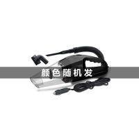 车载吸尘器大吸力车用小型汽车强力手持大功率干湿两用迷你多功能 [普通电机款]+900pa小吸力
