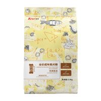 艾尔成犬狗粮通用型经典鱼油2.5kg泰迪茶杯犬小狗哈士奇拉布拉多 艾尔成犬狗粮经典鱼油2.5kg 1袋