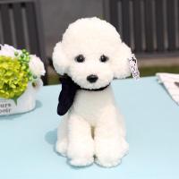 泰迪狗毛绒玩具小狗狗公仔可爱仿真布娃娃玩偶儿童生日礼物女孩 围巾款-白色 坐高约33厘米