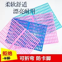宠物垫板狗笼子加厚脚垫板塑料垫板兔子猫防啃咬宠物网格垫散热板 粉色 长49宽35厚0.3cm