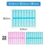 垫脚板狗笼塑料网格板兔笼脚垫狗垫子猫笼狗笼垫板宠物脚垫猪仔板 长34*宽25*厚1cm无卡扣