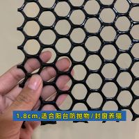 黑色塑料阳台防护网封阳台防儿童高空抛物网防盗窗封窗猫咪防逃网 网孔1.8厘米【防护加厚型】 0.2米高 5米长一整张