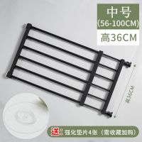 家用宠物栏杆狗围栏栅隔离门防挡猫狗栏室内护栏大中小型犬狗笼子 黑色56-100宽(高36) 免打孔可伸缩