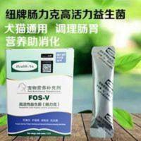宠物益生菌调理肠胃犬猫通用纽牌肠力克防拉肚子高活性强化益生菌 宠物益生菌调理肠胃犬猫通用纽牌肠力克防拉肚子高活性强化益生