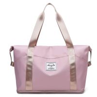 旅行包女大容量干湿分离手提短途旅行背包游泳健身包出门行李包 粉色