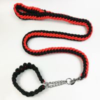 狗绳[加长款]P链牵引遛狗链子中型犬大型犬金毛阿拉斯加牵引绳 小号适合15-35斤 红黑单绳1.5米