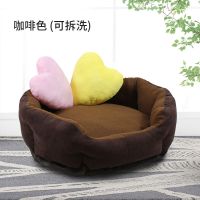 小型犬泰迪狗窝耐咬夏季狗狗屋睡垫宠物用品沙发狗床垫子猫窝四季 咖啡色 圆窝(可拆洗) M-中型(买一送六)
