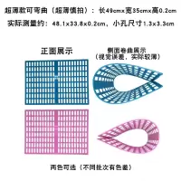 狗笼垫板防潮板塑料格网垫板狗垫板宠物网格垫狗笼子塑料垫板垫脚 蓝色 超薄款49*35*0.3cm可弯曲