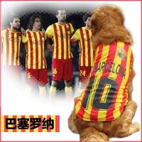 狗狗球衣夏季薄款世界杯小中大型犬金毛拉布拉多萨摩耶哈士奇背心 红色 红黄条 28码/2XL