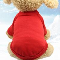 秋冬保暖两脚狗狗宠物用品猫咪衣服小中大型犬泰迪新年装服饰 无帽两腿纯红色卫衣 XS(适合1-2斤)