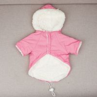 狗狗衣服冬装泰迪保暖衣小型犬狗服饰比熊秋装小狗狗宠物棉衣秋冬 粉色 S[建议3--5斤]