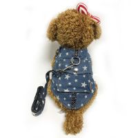 狗狗牵引绳牛仔背带衣小型犬泰迪中型犬巴哥狗链子狗牛仔衣遛狗绳 星星牛仔背带衣 S[建议5斤-8斤]