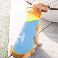 大狗狗夏季衣服背心防晒服金毛萨摩耶拉布拉多薄款大型犬宠物服装 蓝色鸟眼布 3XL(建议体重20-35斤)