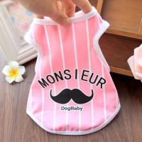 宠物背心猫咪春夏服装泰迪衣服薄款透气贵宾比熊法斗犬夏装奶狗装 竖条纹胡子背心粉色 S(衣长20胸围30CM)