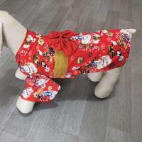狗狗日本和风衣服秋冬柯基泰迪柴犬小型 红色招财猫 1