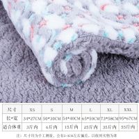 狗狗垫子猫睡垫冬天宠物狗窝冬季泰迪加厚毛毯子秋冬款狗笼垫被子 灰色星月 XS码(34*27cm)