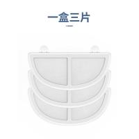 霍曼三代猫咪饮水机宠物喂水器配件饮水机滤芯一盒三片装 三代饮水机滤芯