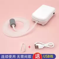 鱼缸氧气泵充电增氧泵USB户外便携式钓鱼打氧泵机养鱼增氧机家用 普通单孔