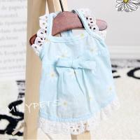 狗狗向阳花裙子衣服宠物服装春夏秋薄款衣服 猫咪泰迪服饰 蓝色向阳花-狗裙 XS-加小(4斤左右)