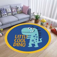 可爱卡通圆形地毯卧室电脑椅吊篮地垫儿童地毯 小恐龙(黄边) 直径60厘米圆
