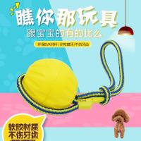训狗犬玩具马犬拉环咬环耐咬训练球逗狗互动弹力球金毛中大型犬 黄色-小号穿线大摆球