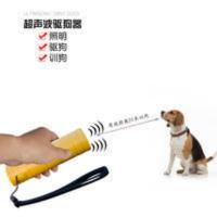 加强超声波驱狗器大功率防叫咬驱狗神器户外驱猫器训狗止吠器小犬 加强超声波驱狗器大功率防叫咬驱狗神器户外驱猫器训狗止吠器小