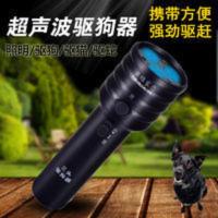 止吠器三头超声波驱狗器电子赶狗器户外驱蛇器大功率驱猫神器 止吠器三头超声波驱狗器电子赶狗器户外驱蛇器大功率驱猫神器