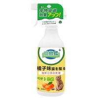 防猫上床神器驱猫水猫咪禁区喷雾剂橘子味猫怕讨厌的气味驱猫神器 1瓶岚慕蝶牌橘子味喷雾(买二送一)