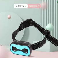 止吠器防狗叫自动震动声音项圈训狗宠物不伤狗防狗叫防扰民神器 蓝色领结款(震动+声音)