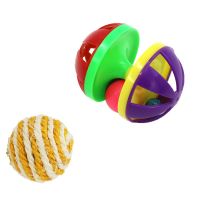 [4件套]猫咪玩具套装 小狗发声玩具 铃铛球发声老鼠 猫抓球用品 滚铃+剑麻球