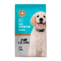 力狼狗粮金毛拉布拉多萨摩耶泰迪幼犬狗粮小型犬专用通用型5斤装 5斤(一袋)