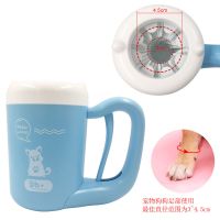 狗狗洗脚神器宠物自动洗脚杯泰迪猫咪柴犬小狗洗爪子免擦清洁用品 宠物洗脚杯-蓝色 小号