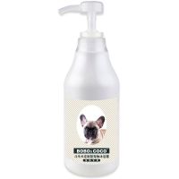 斗牛犬专用狗狗沐浴露杀菌除臭除螨法国法斗巴哥英斗幼犬洗澡用品 无需赠品 斗牛犬 专用沐浴露(1瓶装)