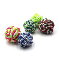 10件套]狗玩具宠物玩具幼犬小狗磨牙耐咬发声玩具惨叫鸡狗狗用品 棉绳球[1个]
