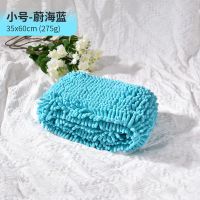 宠物吸水毛巾大号速干洗猫咪沐浴泰迪狗金毛浴巾狗狗洗澡用品 小号35*60cm浴巾【蓝色】