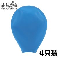 狗狗鞋子气球雨鞋泰迪法斗小中型犬不掉防水鞋套夏季宠物凉鞋脚套 蓝色[4支装] S码[建议10-20斤内]