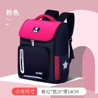 书包女小学生英伦书包1-2-3-4-5-6年级学生书包男幼儿园儿童书包 玫红小号[幼儿园] 单书包