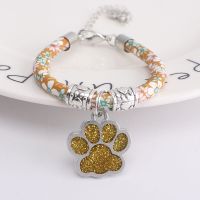 中小型宠物项圈脖圈猫咪小狗狗泰迪比熊幼猫幼犬可爱项链爪印吊坠 黄色脚掌(此款不刻字) XS码建议三斤以下的猫或狗