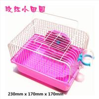 非洲迷你刺猬饲养箱子房子别墅仓鼠爬虫笼子小宠物保温箱 小田园粉色 (无赠品)更便宜