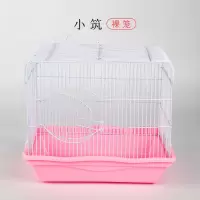 仓鼠笼子仓鼠笼用品基础笼亚克力金丝熊窝别墅仓鼠单双层套餐 小筑(裸笼)蓝粉备注