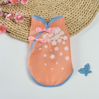 2021年新款夏季旗袍碎花连衣裙泰迪小狗狗比熊薄款小型犬宠物衣服 杏红粉 XS(建议1-3斤)